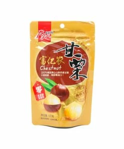 HR Cooked Chestnuts 100g Ingredients