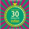 Octopus Publishing Chetna's 30-minute Indian By Chetna Makan Cookbooks 1 Octopus Publishing Chetna's 30-minute Indian By Chetna Makan Cookbooks