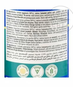 Cortas Baba Ghanoush Eggplant Dip 380g Ingredients