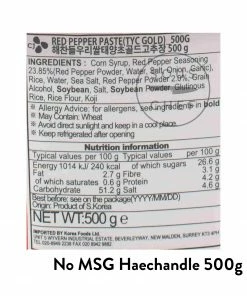 O'Food Gochujang Hot Pepper Paste