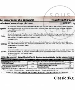 O'Food Gochujang Hot Pepper Paste