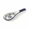 Sous Chef Andalucia Spoon Rest 25cm