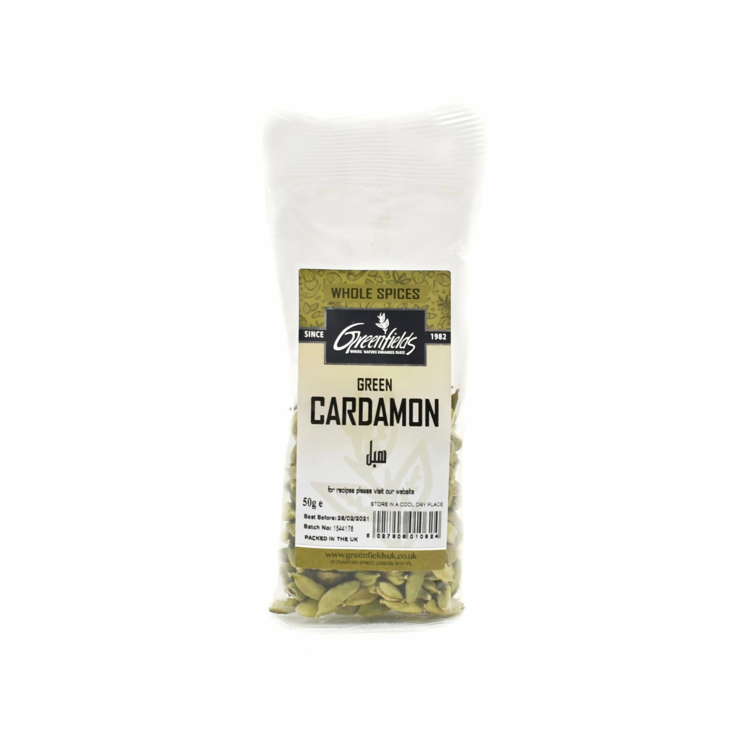 Greenfields Green Cardamon Herbs & Spices 4 Greenfields Green Cardamon Herbs & Spices