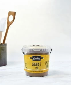 Greenfields Lebanese 7 Spice Catering Size