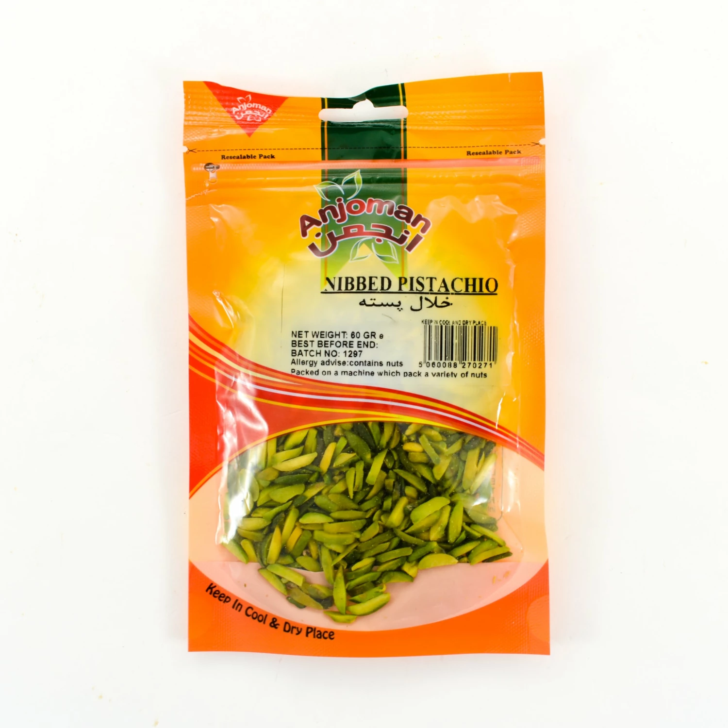 Anjoman Ingredients Slivered Green Pistachios 60g 3 Anjoman Ingredients Slivered Green Pistachios 60g