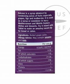 Ebru Ingredients Pekmez Grape Molasses - Boiled Grape Juice 400g