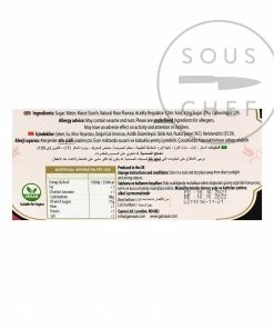 Gama Rose Turkish Delight 450g Ingredients