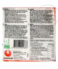 Nogshim Nongshim Shin Ramen Noodles 5 X 120g Ingredients