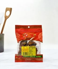 Zheng Feng Dried Orange Peel Ingredients