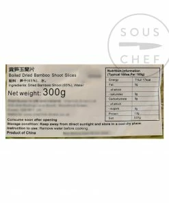 Meng Zong Bamboo Shoots 300g 6 Meng Zong Bamboo Shoots 300g