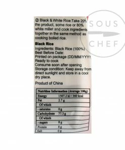 HONOR Chinese Black Rice 454g