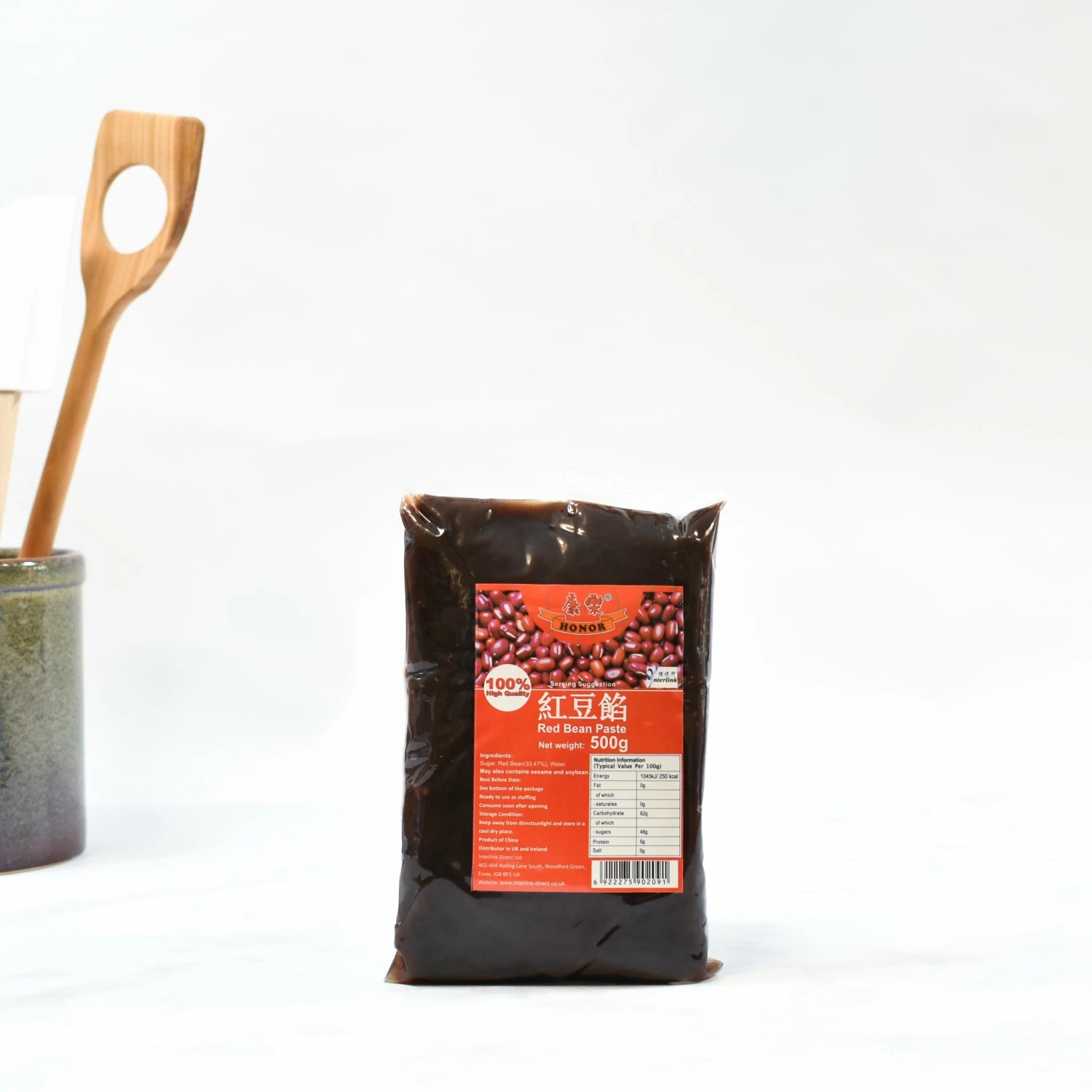 HR Sweetened Red Bean Paste 500g 5 HR Sweetened Red Bean Paste 500g