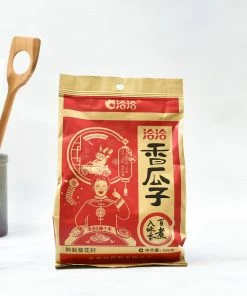 CC Roasted Sunflower Seeds 308g Ingredients