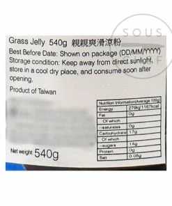 CC Grass Jelly 540g