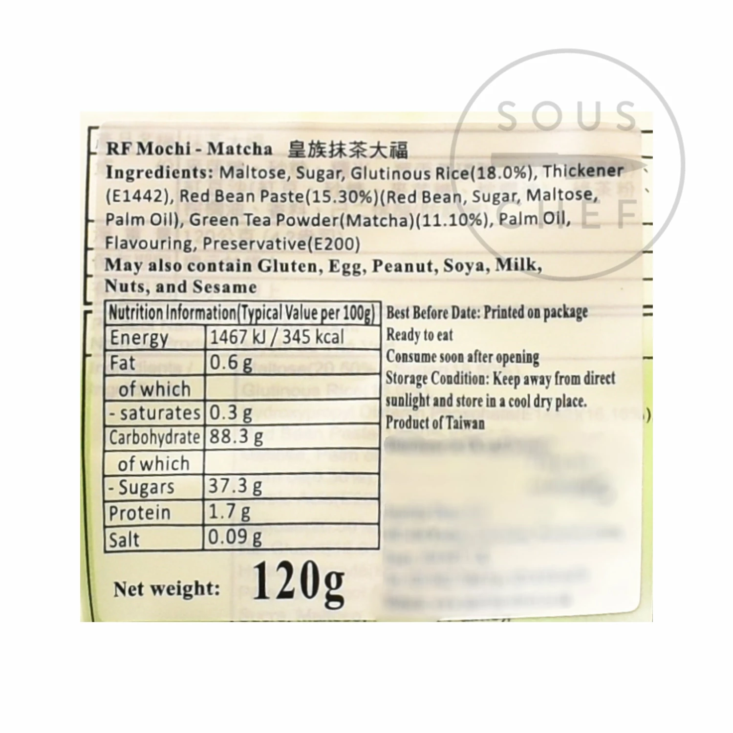RF Ingredients Matcha Mochi 120g 4 RF Ingredients Matcha Mochi 120g