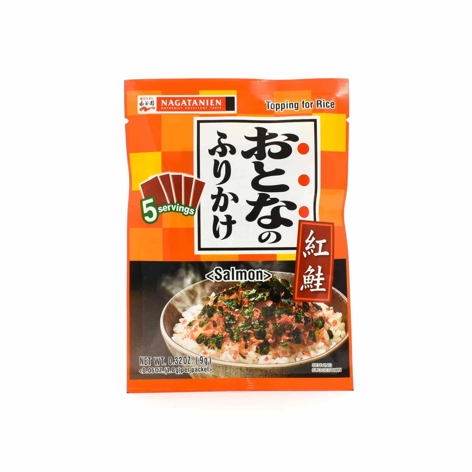 NAGATANIEN Otonano Salmon Furikake Rice Seasoning, 5 Sachets Ingredients 3 NAGATANIEN Otonano Salmon Furikake Rice Seasoning, 5 Sachets Ingredients