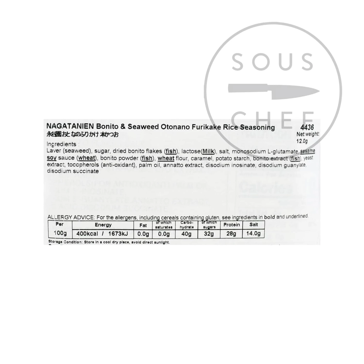 NAGATANIEN Otonano Bonito Furikake Rice Seasoning, 5 Sachets 4 NAGATANIEN Otonano Bonito Furikake Rice Seasoning, 5 Sachets