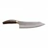 Suncraft Seki 3 Layer Gyuto Knife 20cm
