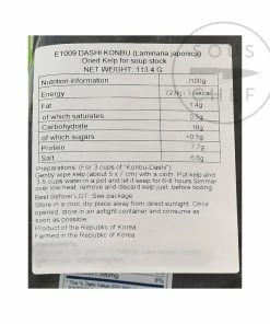 Welpac Ingredients Kombu For Dashi 113g 8 Welpac Ingredients Kombu For Dashi 113g