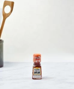 SB Japanese Chilli Oil 33ml Ingredients