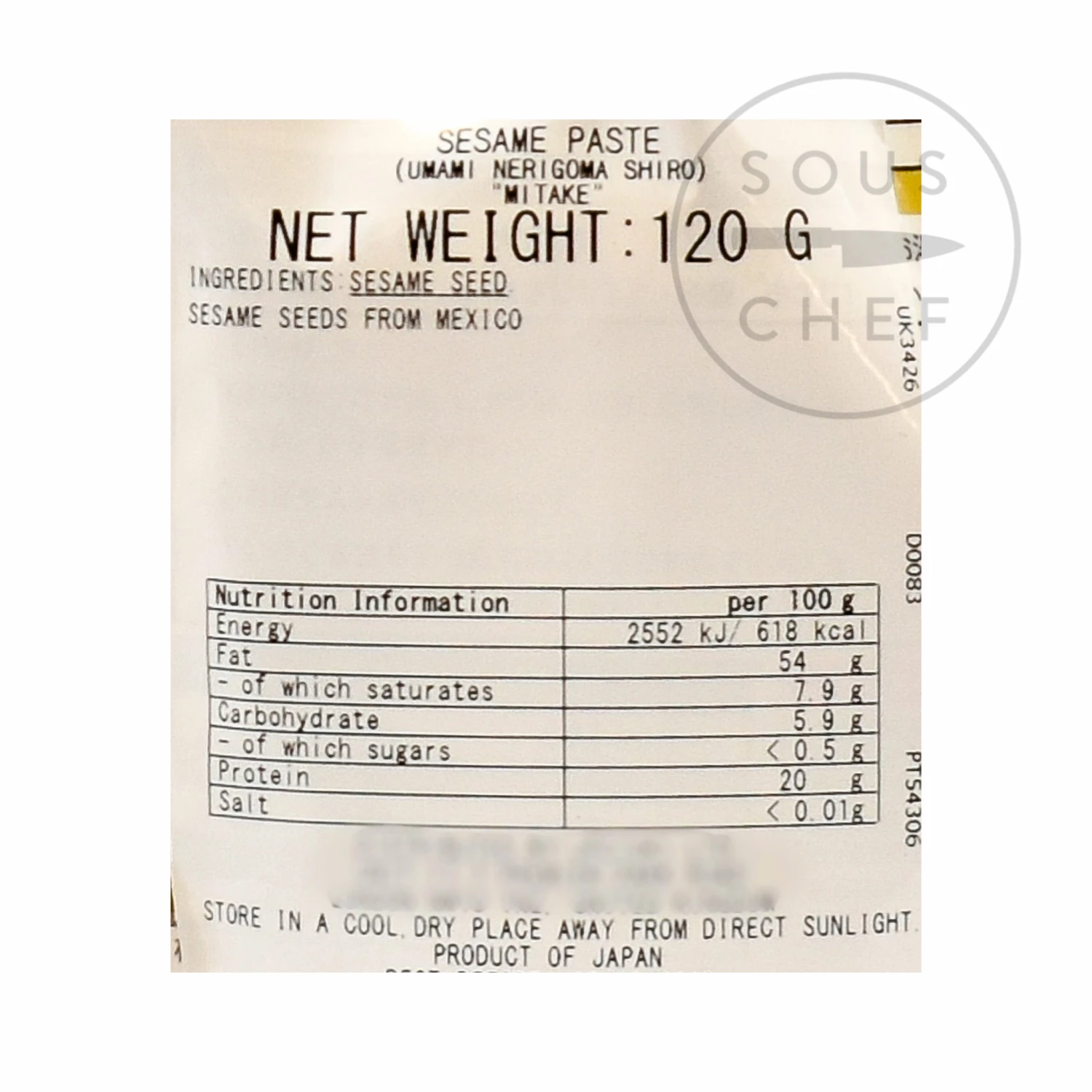 Mitake Umami Nerigoma Shiro - White Sesame Paste 120g Ingredients 4 Mitake Umami Nerigoma Shiro - White Sesame Paste 120g Ingredients