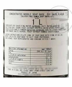 Aioi Shoyu Ramen Soup Base 1 Litre Ingredients
