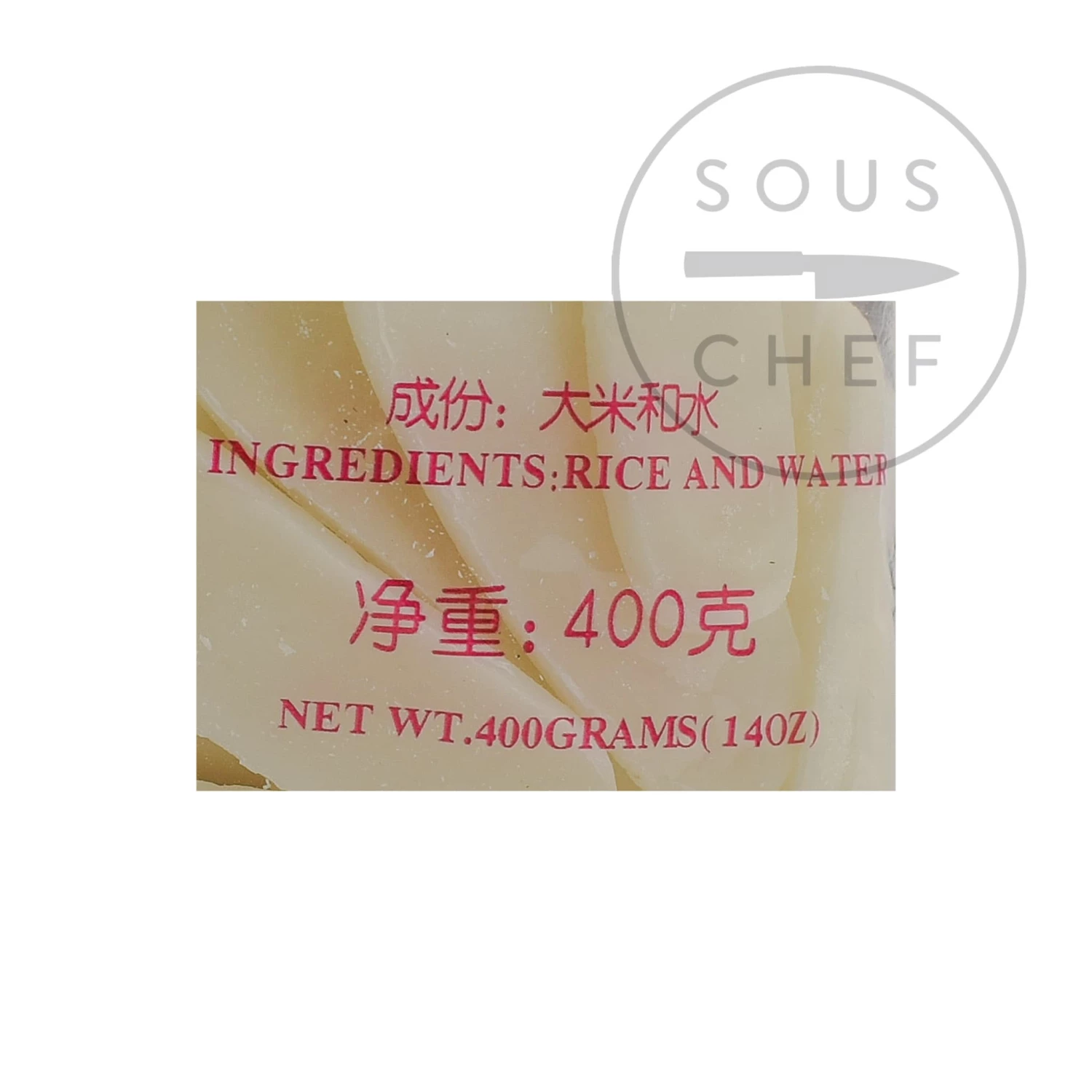 Ronghe White Rice Cake 4 Ronghe White Rice Cake