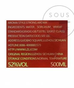 LuZhou LaoJiao Tou Qu Baijiu 52% 500ml Ingredients 7 LuZhou LaoJiao Tou Qu Baijiu 52% 500ml Ingredients