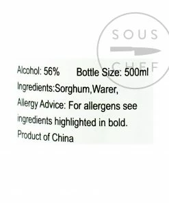 HongXing Er Guo Tou Chiew Baijiu 56% 9 HongXing Er Guo Tou Chiew Baijiu 56%