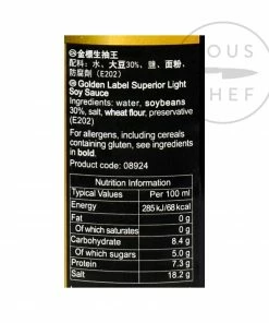 Pearl River Bridge Ingredients Superior Gold Label Light Soy Sauce 500ml 6 Pearl River Bridge Ingredients Superior Gold Label Light Soy Sauce 500ml