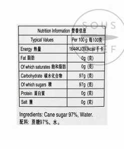 Ingredients Way On Yellow Rock Sugar 454g