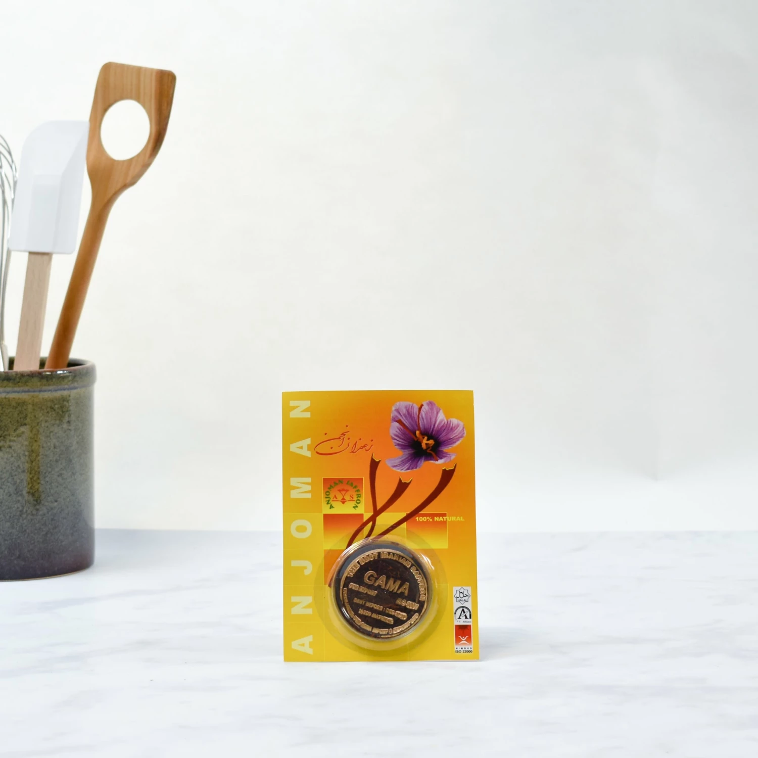 Anjoman Saffron Spanish Ingredients 9 Anjoman Saffron Spanish Ingredients