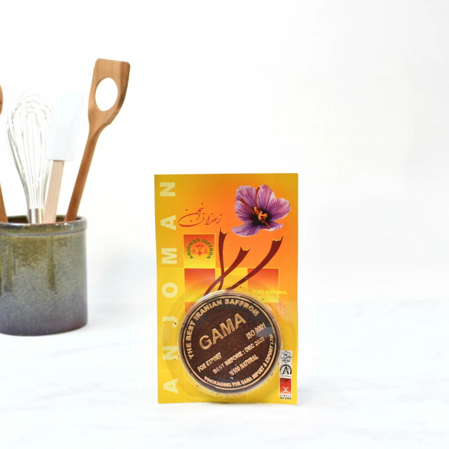 Anjoman Saffron Spanish Ingredients 13 Anjoman Saffron Spanish Ingredients