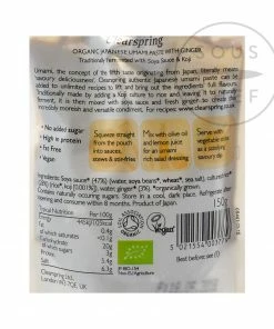Ingredients Clearspring Organic Umami Paste With Ginger 150g 7 Ingredients Clearspring Organic Umami Paste With Ginger 150g