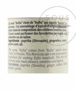 Terre Exotique Kefta Spice Blend 60g