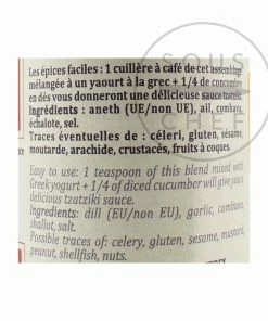 Terre Exotique Tzatziki Spice Blend 30g 7 Terre Exotique Tzatziki Spice Blend 30g