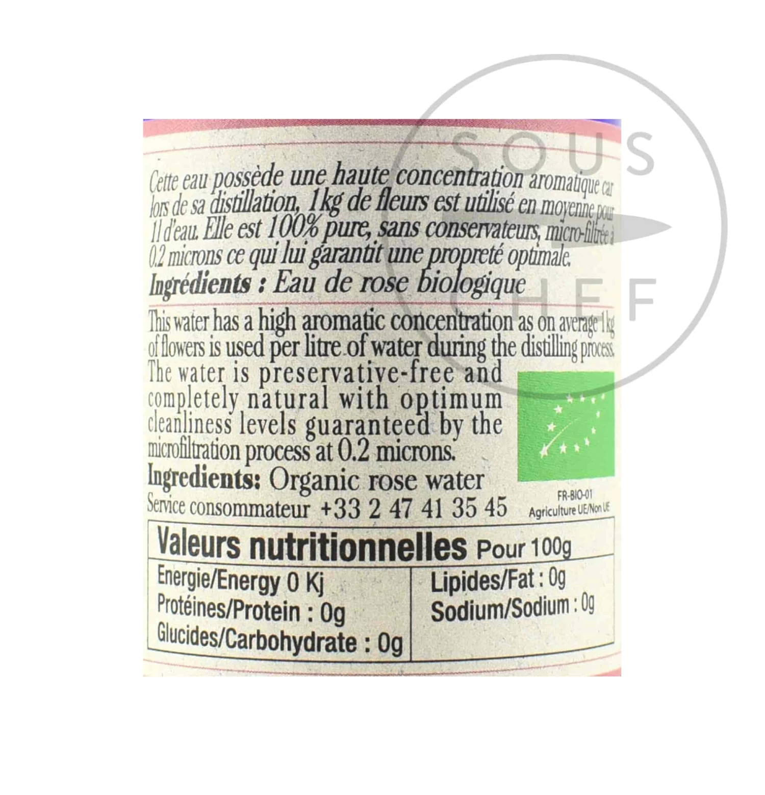 Ingredients Terre Exotique Organic Rose Water 100ml 4 Ingredients Terre Exotique Organic Rose Water 100ml