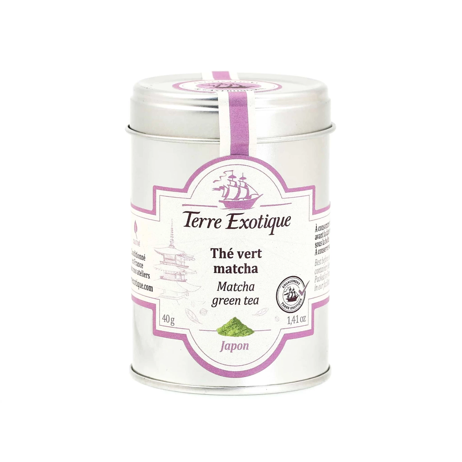 Ingredients Terre Exotique Matcha Green Tea Powder 40g 3 Ingredients Terre Exotique Matcha Green Tea Powder 40g