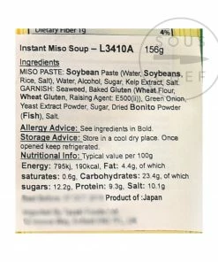 Hikari Ingredients Instant Miso Soup With Wakame 8 X 22g Servings 6 Hikari Ingredients Instant Miso Soup With Wakame 8 X 22g Servings