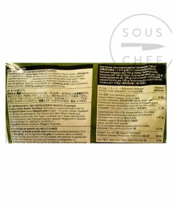 Wadakyu Ingredients Katsuo Bushi Bonito Flakes