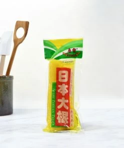 Honor Ingredients Pickled Daikon 250g