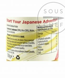 Ingredients Yutaka Sweet Rice Miso Paste 100g