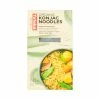 Yutaka Organic Konjac Noodles 200g Ingredients 2 Yutaka Organic Konjac Noodles 200g Ingredients