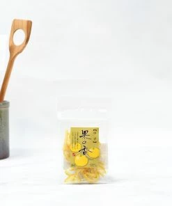 Japanese Ingredients Candied Yuzu Peel 30g
