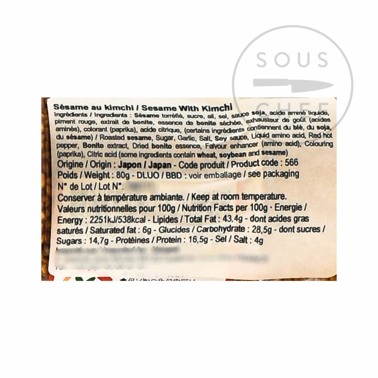 Toho Ingredients Kimchi Roasted Sesame Seeds 80g 5 Toho Ingredients Kimchi Roasted Sesame Seeds 80g