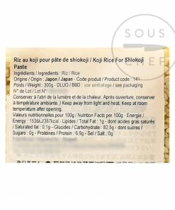 Japanese Ingredients Koji Rice For Shiokoji 300g 7 Japanese Ingredients Koji Rice For Shiokoji 300g