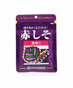 Tanaka Foods Red Shiso Furikake 22g