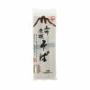 Akagi Dried Soba Noodles 270g