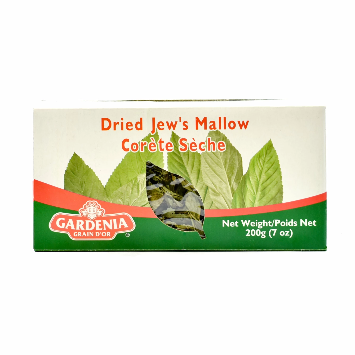 Gardenia Dried Molokhia Leaves 200g 3 Gardenia Dried Molokhia Leaves 200g