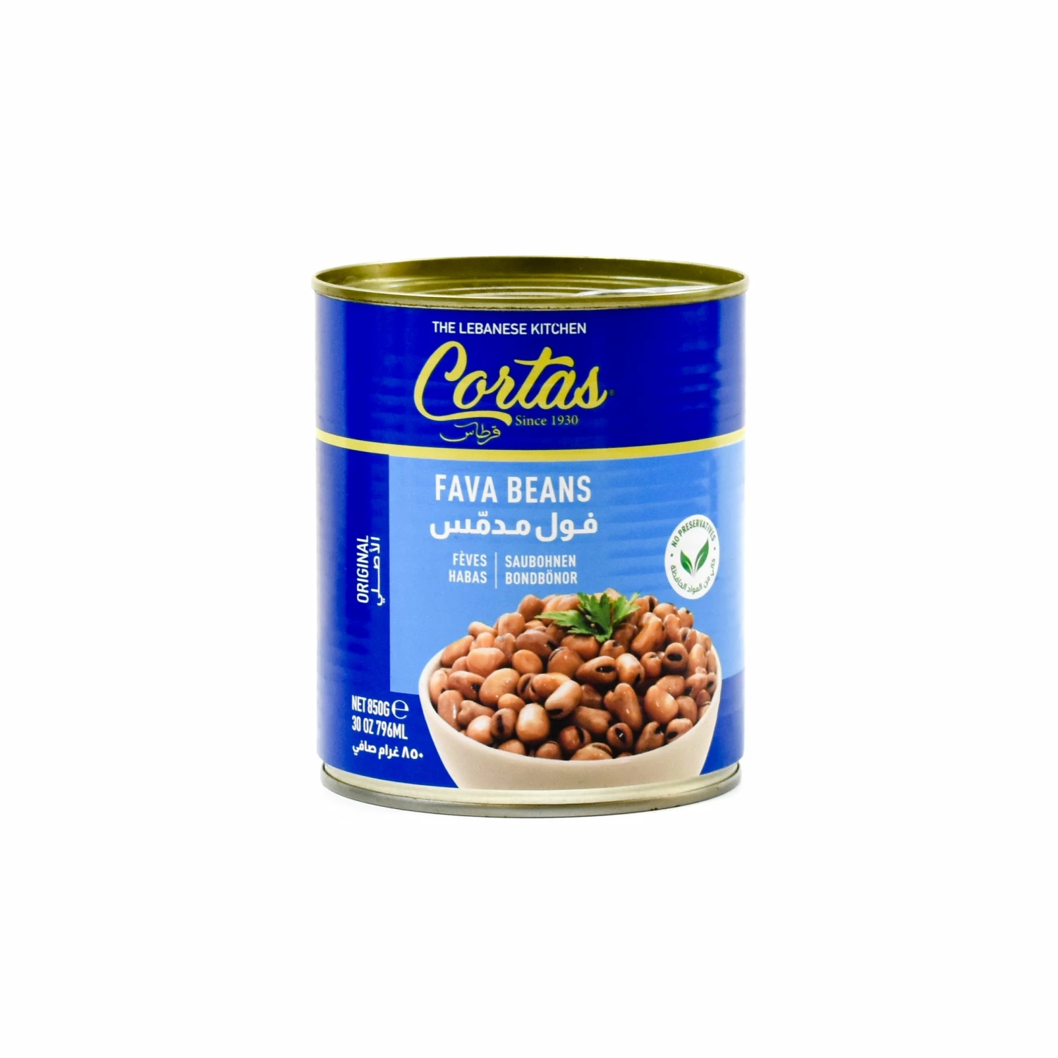 Ingredients Cortas Foul Medammes - Cooked Fava Beans 850g 3 Ingredients Cortas Foul Medammes - Cooked Fava Beans 850g